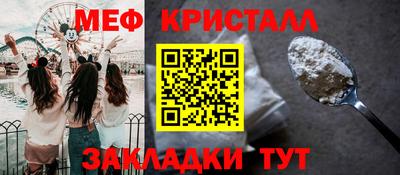 дмт Краснодар