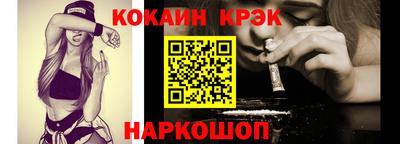 дмт Краснодар