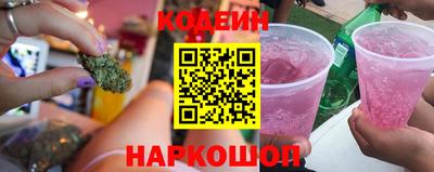 мдма Краснознаменск