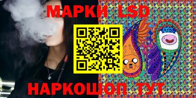 дмт Краснодар