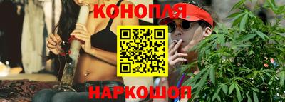 мдма Краснознаменск