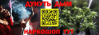 мдма Краснознаменск