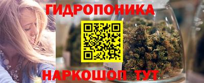 мдма Краснознаменск