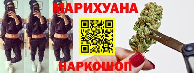 spice Краснокаменск