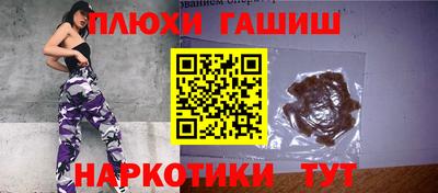 дмт Краснодар