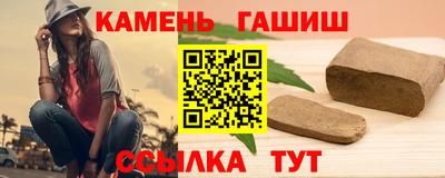 дмт Краснодар