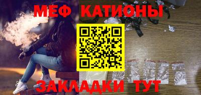 дмт Краснодар