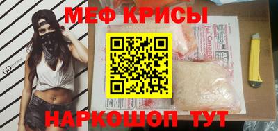 дмт Краснодар